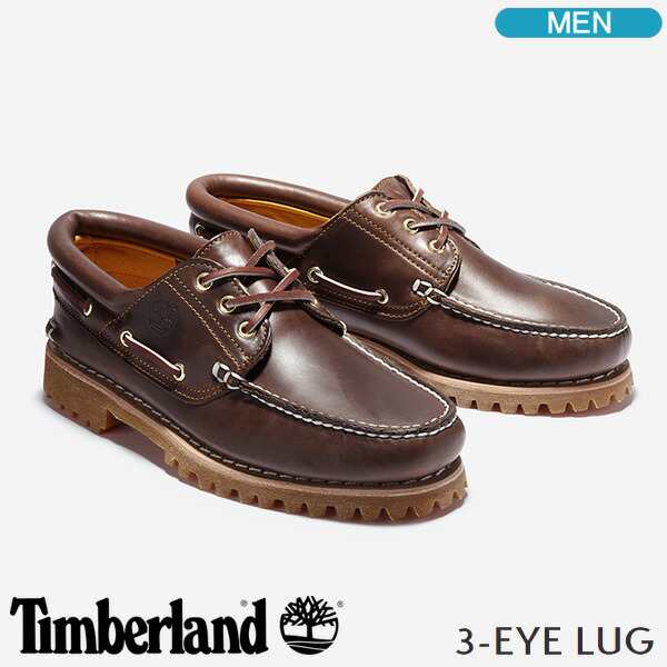 ティンバーランド モカシン Timberland 3-EYE CLASSIC LUG スリーアイ クラシック ラグ ブラウン メンズシューズ 30003