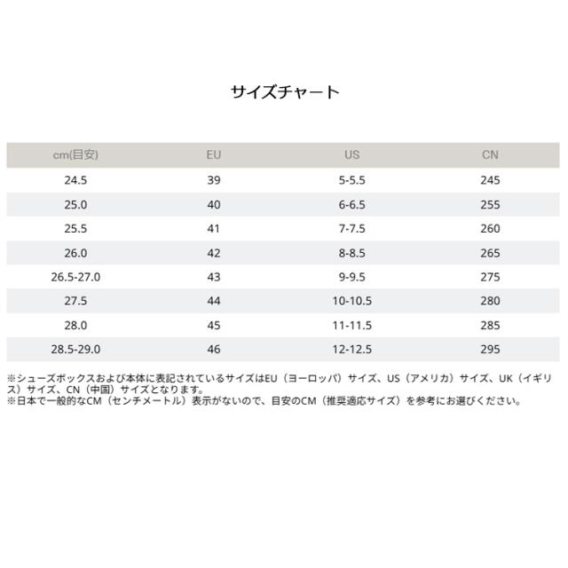 書の紙 ECCO エコー ゴルフシューズ LT1 エルティーワン メンズ 132274