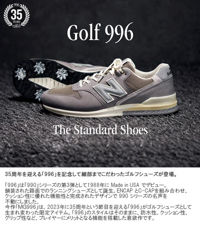 ニューバランス ゴルフ MG996 ソフトスパイクシューズ メンズ ゴルフシューズ MG996GY2 靴幅D_1