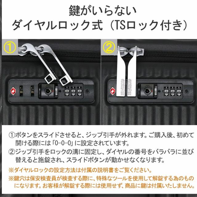 アメリカンツーリスター アーガイル American Tourister スーツケース Argyle キャリーケース 機内持ち込み Spinner 55/20 TSA QH7-00001 アンティークピンク_10