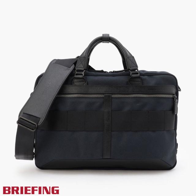 ブリーフィング ビジネスバッグ Briefing FUSION A4 LINER HD バッグ ブリーフケース ネイビー メンズ レディース BRM191B16 076