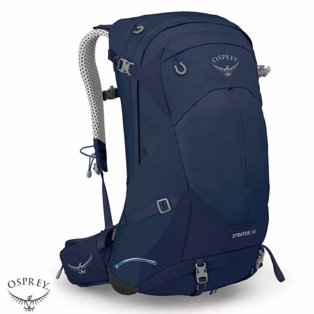 オスプレー ストラトス34 バックパック OSPREY Stratos 34 登山 アウトドア Cetacean Blue 10004048