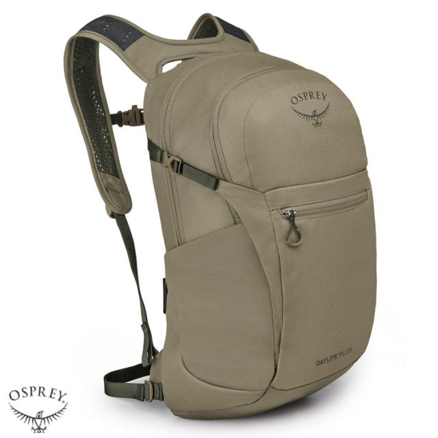 オスプレー デイライトプラス バックパック OSPREY Daylite Plus 登山 アウトドア キャンプ 通勤 通学 Concrete Tan 10006072
