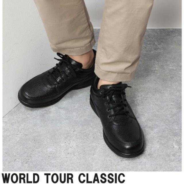 ロックポート ワールドクラシック ROCKPORT WORLD TOUR CLASSIC シューズ オフィスカジュアル 通勤 通学 K71185_1