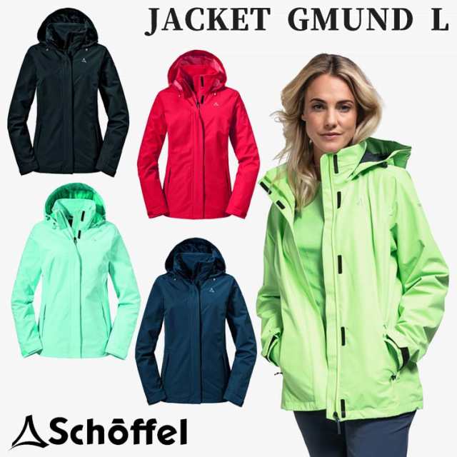 ショッフェル Schoffel ジャケット グルムンド JACKET GMUND L レディース アウトドア 防水 2013194