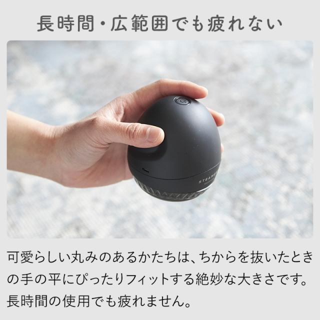 おしゃれ 電動毛玉取り器 Pilo 口コミで人気の 高級 強力 最強 充電式 毛玉取り機 毛玉クリーナー 簡単操作 良く取れる プレゼントの通販はau Pay マーケット Calico