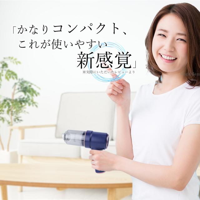 ハンディクリーナー 小型掃除機 コードレス 掃除機 ギフト 充電
