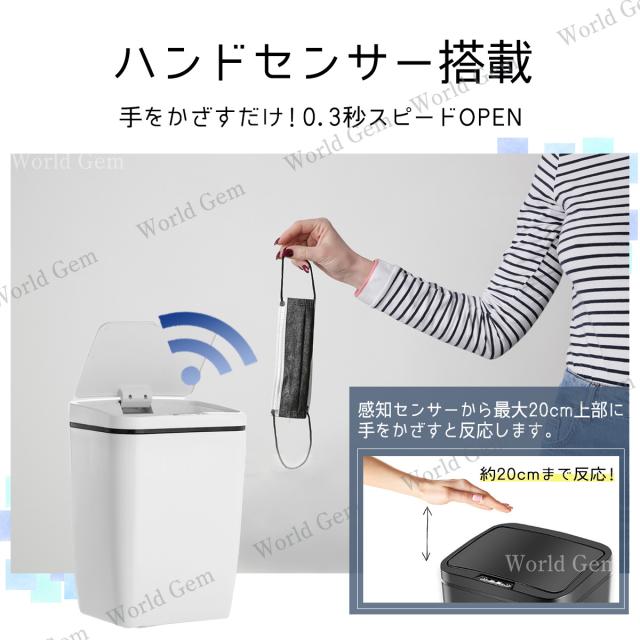 ダストボックス　ゴミ箱　新品　センサー　オシャレ 8L ゴミ箱 おしゃれ ごみ箱 EKO ダストボックス くずいれ くず箱
