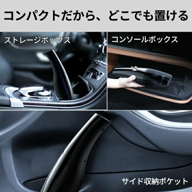 車用掃除機 カークリーナー 強力吸引 ハイパワー パワフル 1w シガーソケットタイプ コード式 乾湿両用 掃除機の通販はau Pay マーケット World Gem