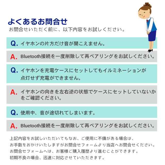 ワイヤレスイヤホン Bluetooth5.1 Bluetoothイヤホン 高音質 軽量 防水 黒 ケース 小型 おしゃれ 無線イヤホン コードレス  ワイヤレス ヘの通販はau PAY マーケット - World Gem