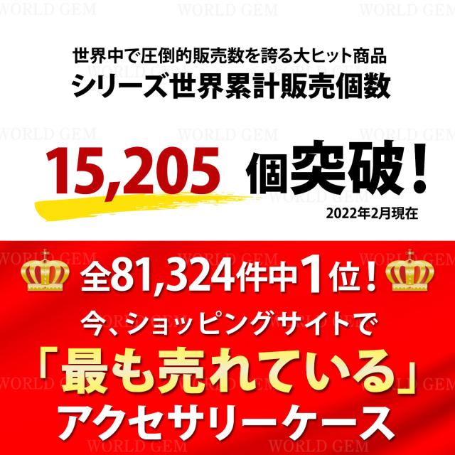アクセサリーケース 5段式 母の日 ギフト ジュエリーボックス 鏡付き 大容量 ジュエリーケース ジュエリー収納 アクセサリー入れ イヤリの通販はau Pay マーケット World Gem