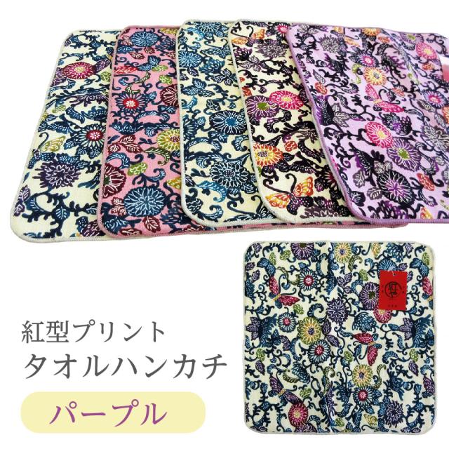 新柄追加しました☺︎可愛いリバティ　ハーフハンカチ　8枚重ね　クリスマス生地一覧 新柄追加しました☺︎可愛いリバティ ハーフハンカチ 8枚重ね