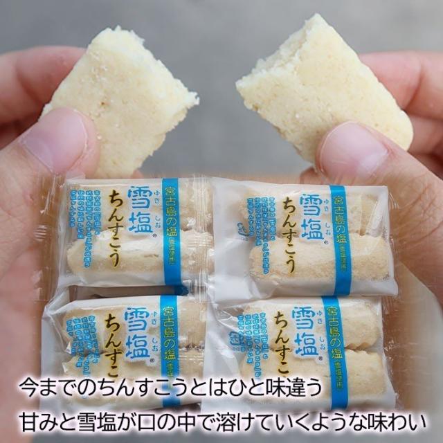 きなこくるみ 3kg(300g×10袋) | 美味しい一粒で美容も健康も♪カリポリ