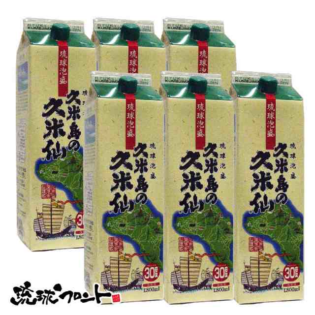 久米島の久米仙 30度 紙パック 1800ml ×6本セット 泡盛 久米島の久米仙