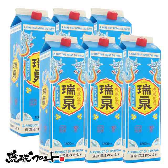 瑞泉 30度 紙パック 1800ml×6本セット 泡盛 瑞泉酒造