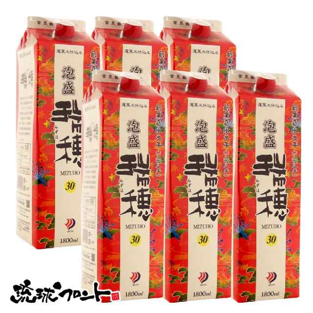 瑞穂 30度 紙パック 1800ml×6本セット 泡盛 瑞穂酒造