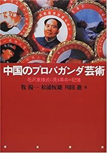基礎と演習 圧縮性・粘性流体力学(中古品)の通販は - その他本 基礎と演習 圧縮性・粘性流体力学(中古品)の通販は - その他本