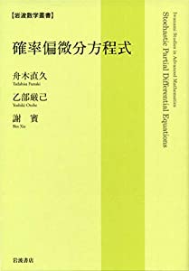 【中古】 石っころの詩 詩集/水星舎/瀬川紀雄（１９５１生） 中古】 石っころの詩 詩集/水星舎/瀬川紀雄（1951生）