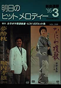 中古】 ダブルアタック英語長文45選 私立大学編 / 教育社