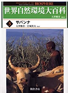 【中古】 速さ１０倍誰でもできる速読術入門 驚異のジョイント方式/大陸書房/川村明宏 中古】 速さ10倍誰でもできる速読術入門 驚異のジョイント方式
