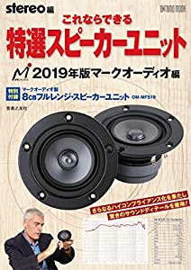 国民百科事典〈4〉き-けし (1977年)(中古品)の通販は その他本