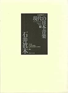 【中古】 微熱のにほひ 近江満里子句集/ふらんす堂/近江満里子 中古】 微熱のにほひ 近江満里子句集/ふらんす堂/近江満里子
