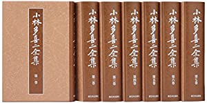中古】脳疾患によるアパシー(意欲障害)の臨床 改訂版（認知症の