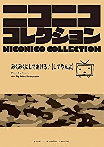 中古】 鎌倉遺文研究 2 鎌倉時代の社会と文化 - 日本史