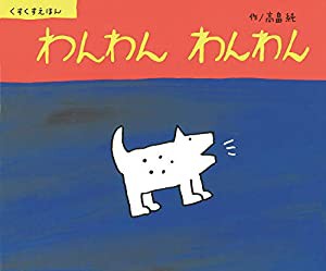 イラストでみる口腔外科手術 第2巻(中古品)の通販は - その他本 イラストでみる口腔外科手術 第2巻(中古品)の通販は - その他本