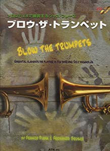 ソロ&デュオで練習するジャズフレーズ ブロウザトランペット 模範演奏&プレイアロング2CD付 (ソロ&デュオで練習するジャズ・フレの通販は