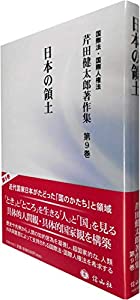 【中古】 「転社」で成功する自分のつくり方 キャリア・アップした私の体験/経済界/平栄光 中古】 「転社」で成功する自分のつくり方 キャリア・アップした