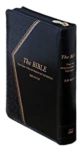 THE BIBLE ジッパー・サムインデックスつき 新共同訳(中型)〔黒〕 NI55ZTI(黒)(中古品)の通販は