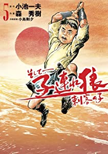 【中古】 ぷよウォーズ ぷよぷよ外伝/アスキー・メディアワークス/織田健司 中古】 ぷよウォーズ ぷよぷよ外伝/アスキー・メディアワークス