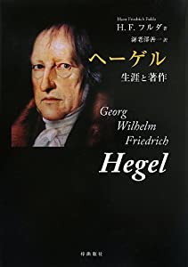 Amazon.co.jp: 最適化の数理II: ベルマン方程式 (数理経済学叢書