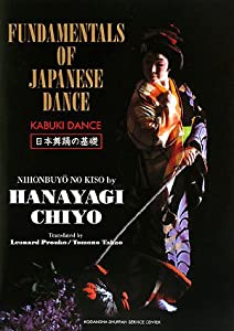 【中古】 がちんこ 両道文武カラテ熱闘記 第１巻/実業之日本社/峰岸とおる 中古】 がちんこ 両道文武カラテ熱闘記 第1巻/実業之日本社