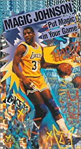 Put Magic in Your Game [VHS](中古品)の通販は