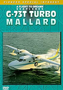 G-73 Turbo Mallard [DVD](中古品)の通販は