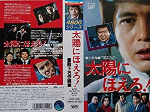 ドント・ルック・バック ~デラックス・エディション~【完全生産
