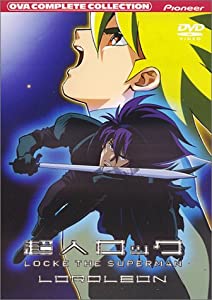 中古】遥かなる友へ~「福島泰樹短歌絶叫コンサート」総集編 [DVD