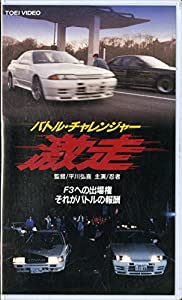 まぶらほBlu-ray 恋のマホウBOX(中古品)の通販は その他映像DVD