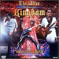 その他 Kingdom Chapter I: Grateful Birth [DVD] Kingdom Chapter I: Grateful Birth [DVD](中古品)の通販は