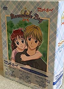 ママレード・ボーイ DVD-BOX1(中古品)の通販は