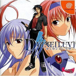D+VINE[LUV](中古品)
