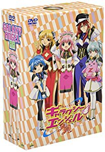 ギャラクシーエンジェルAA 1~3限定スペシャルパック ＜初回限定