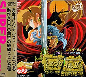 ウォーロード バトルクライ 3 日本語版(中古品)の通販は ウォーロード バトルクライ 3 日本語版(中古品)の通販は