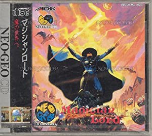 マジシャンロード NCD 【NEOGEO】(品) 値下げしていきます 国産品国産