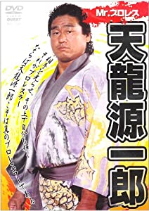 『?行天下(ひょうこうてんか)』DVD-BOX khxv5rg Amazon.co.jp: 『鏢行天下(ひょうこうてんか)』DVD-BOX