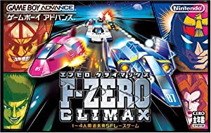 F-ZERO CLIMAX(品) 国内では販売 完品・動作確認済みゲームボーイ