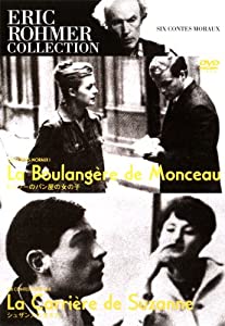 フレネミー どぶねずみの街 Amazon.co.jp: フレネミー -どぶねずみの街- DVD-BOX 初回生産