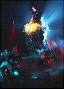 ゴジラ DVDコレクションV(中古品)の通販は
